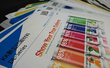 Digital Printing Solutions