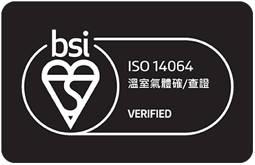 KK（高冠）エンタープライズ、ISO 14064-1:2018 認証を取得